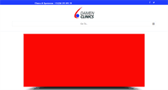 Desktop Screenshot of damenclinics.nl